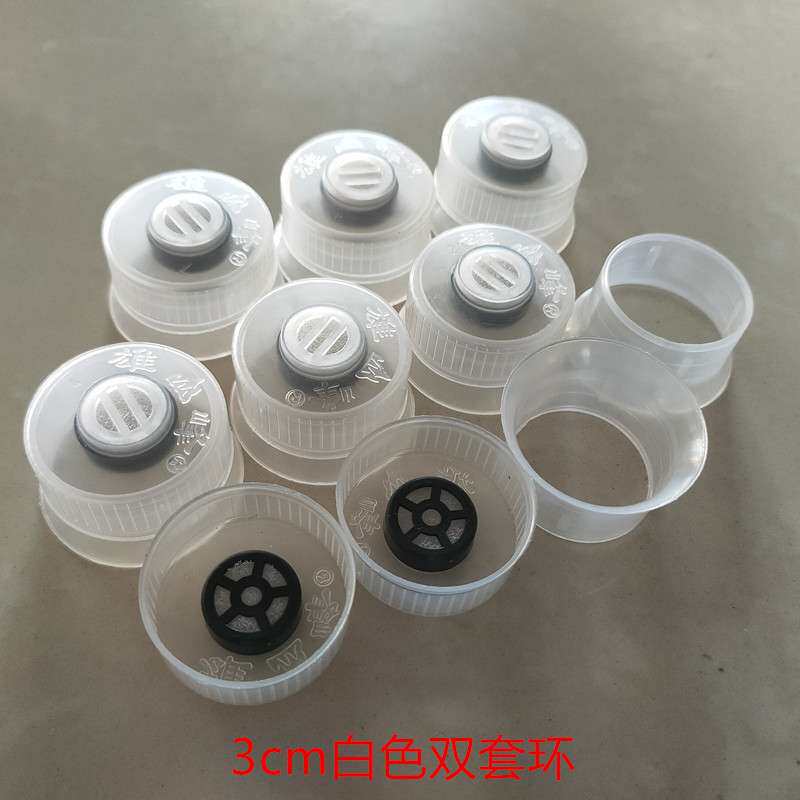 食用菌平菇菌种单套环接种橡皮筋蘑菇双套环耐高温无棉盖体好用