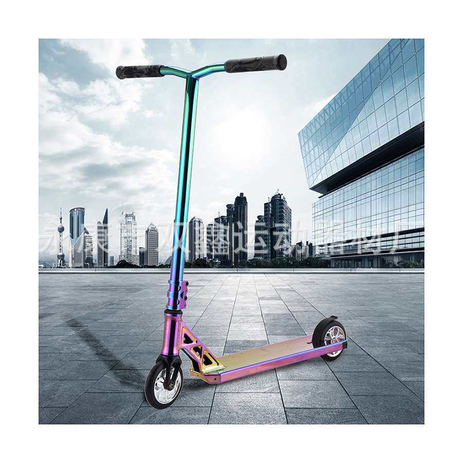 外贸专业Scooter极限滑板车踏板特技跳跃花式成人青少年两轮代