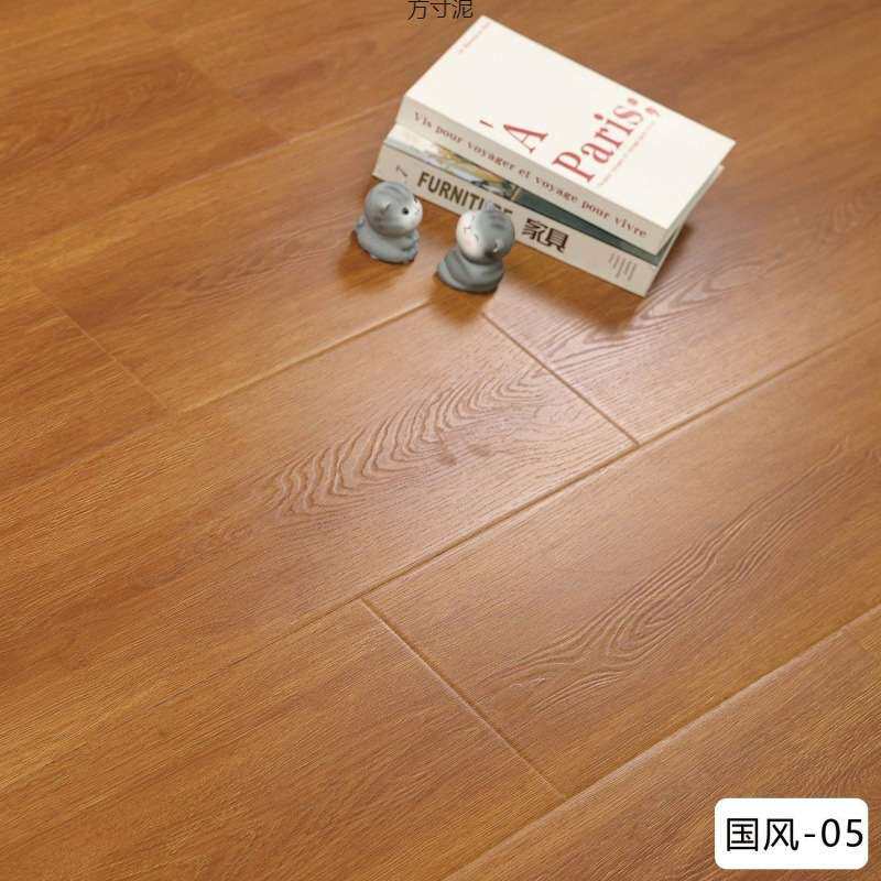 强化复合锁扣木地板环保防水耐磨家用工程地板自己铺厂家直销