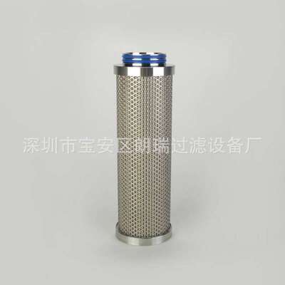 ULTRAFILTER AV072 P-GS07/30AV144 AV192 P-SRF07/30超滤过滤器