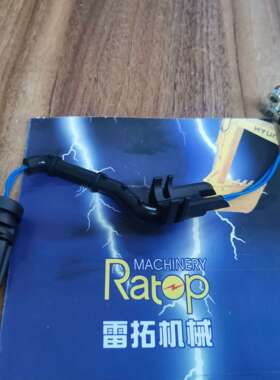 挖掘机配件 PC600-8 6D140 喷油嘴线束 6261-81-9280