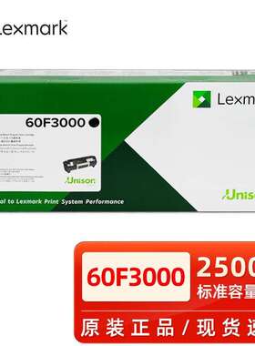 原装利盟60F3000黑色粉盒MX310dn 410 511 611de打印机硒鼓碳粉