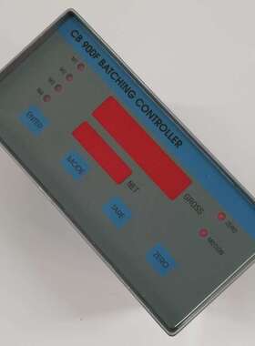 销售配料控制器准确计量稳定传输4种物料配料CB900F配料控制器