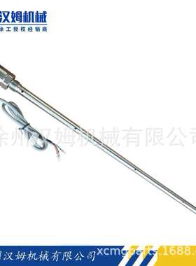 供应徐工汽车起重机/汽车吊备件 803544821 FST700-201 油位传感