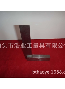 宽座角尺1500x1000 1600x1000 1250x800 2000x1200mm 2级