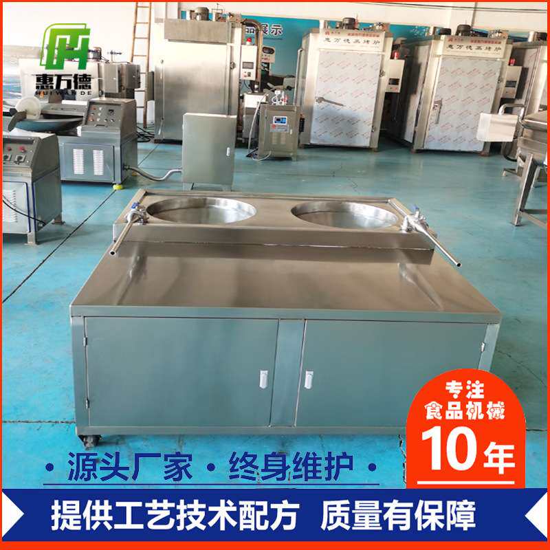 商用全自动液压灌肠机多功能全自动灌香肠机商用腊肠鳕鱼肠灌肠机