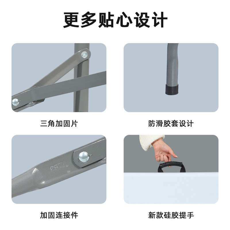 桌子椅子可折叠桌椅户外便携桌椅夜市摆摊桌会议长方桌椅一桌六椅