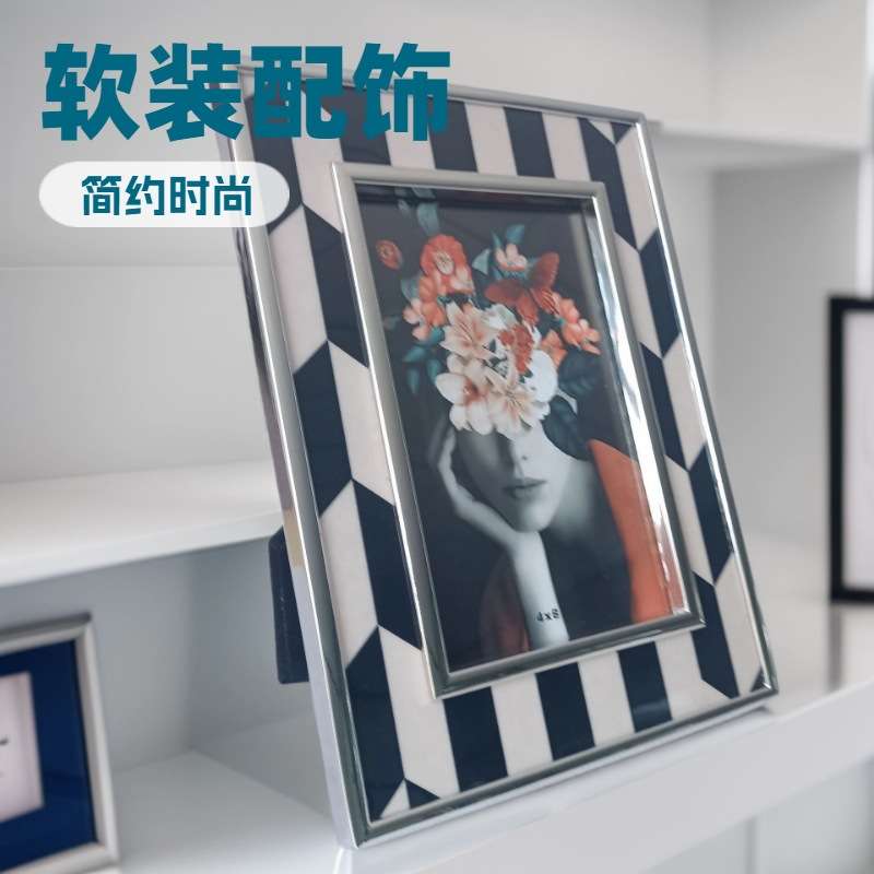 简约横竖式银色金属相框,软装简约相框摆台