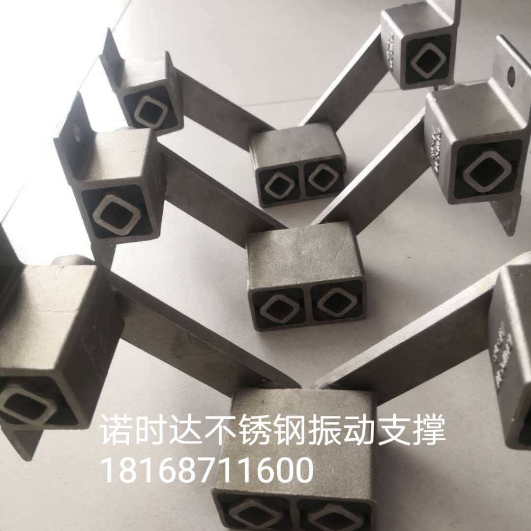 供应张紧器RUIDSTE橡胶弹性振动支撑 净菜机械振动支撑 价格优