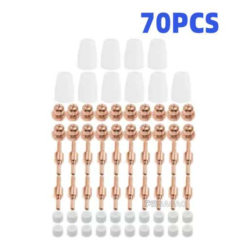 温州40A/PT31等离子切割配件 LG40电极喷嘴保护嘴分流器70PCS