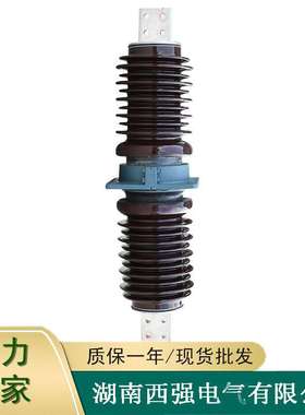 20-35KV高压穿墙套管CWB-CWW-35KV4000A陶瓷套管35KV4000A高绝缘