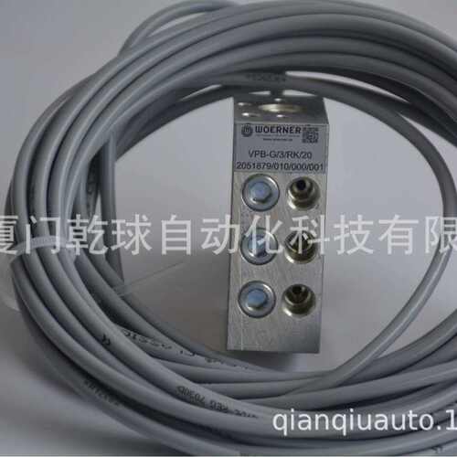 Woerner 油分配器 VPB-G/3/RK/20  产地德国