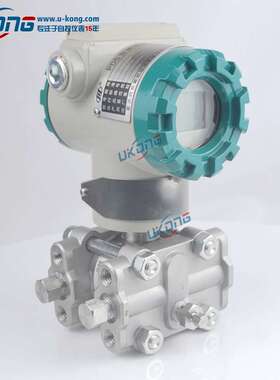 川仪pds800压力变送器PDS805-1DH31-B1DB/F20