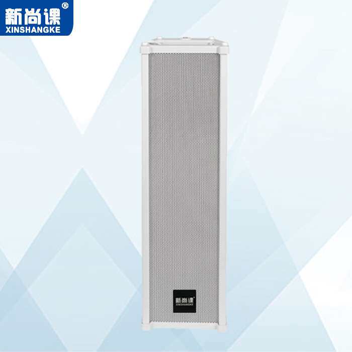 室外IP网络防水音柱4寸4G无线喊话喇叭云广播音箱音柱音响