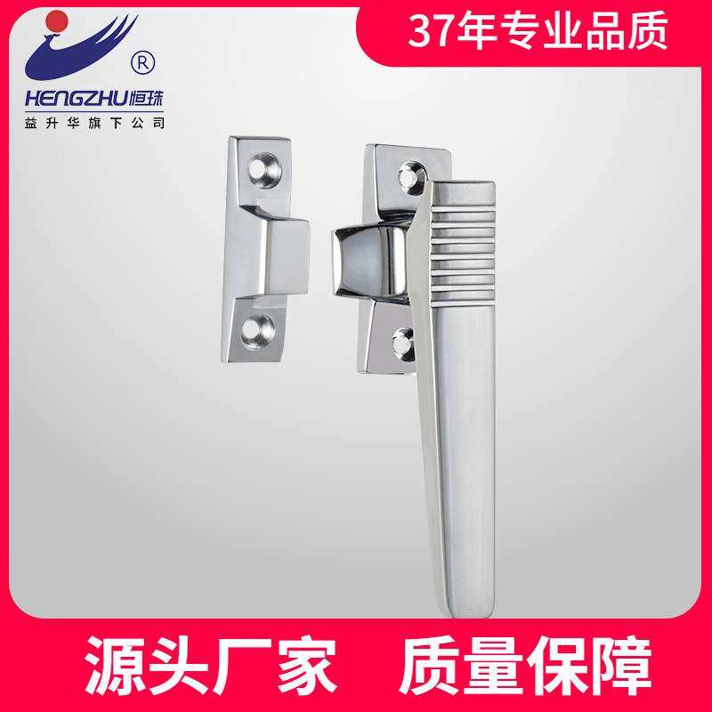 恒珠柜锁 PL022 拉手锁 锌合金把手锁 开关柜拉手 厂家直发,鲜花速递/花卉仿真/绿植园艺,割草机/草坪机,淘宝优惠券,粉丝福利购,淘宝优惠卷