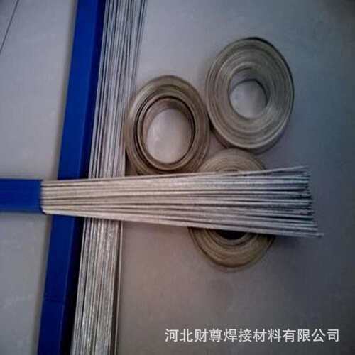 现货供应45%银钎料 45%银焊料 HL303银基钎料 45%银铜钎料
