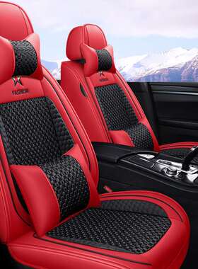 汽车坐垫新能源欧拉黑猫白猫奔奔EV哪吒V零跑T03比亚迪秦宋元座套