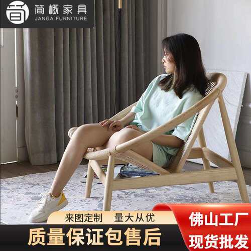 藤椅三件套阳台桌椅室外高端家具露台庭院小茶几中式茶桌组合实木