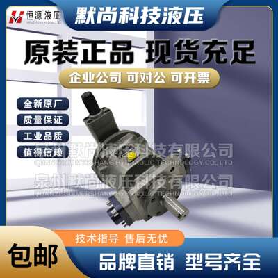 江苏恒源柱塞泵HY80Y-RP 25Y 40Y 10Y 63Y-LP 160Y 250Y-RP液压泵