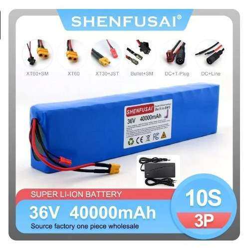 36V40Ah 18650电池组内置 BMS 250W-500W踏板车电池+42V2A充电器