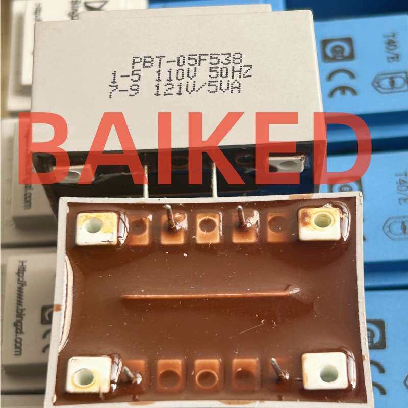 BingZi T70/B 1-5 110V 50HZ 7-9 121V/5VA PBT-05F538兵字变压器
