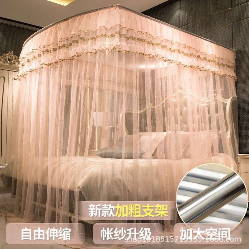 u型伸缩蚊帐 公主风家用落地支架固定加密加厚2021年新款轨道夏天