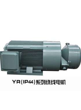 YR355L2-4-220KW-380V-IP44-IP23绕线型西玛交流电机