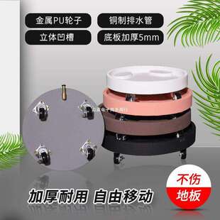 圆形带轮花盆托盘滚轮花盆底座带万向轮可移动排水接水盘透气性好