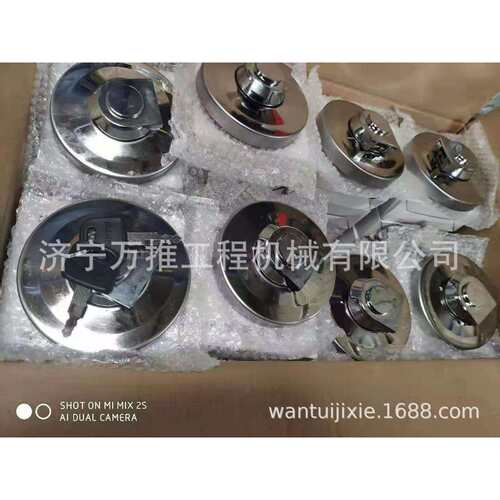 山推挖掘机 SE210 油箱盖 J213-05A-040000