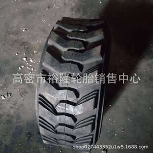 10-16.5铲运机轮胎 挖沟机轮胎 牵引性能高12-16.5滑移装载机