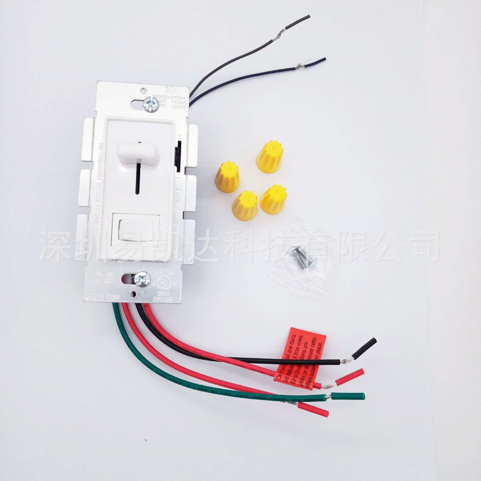 带底壳110V面板墙壁式调光器0-10V 高压进低压出按键滑动调光开关