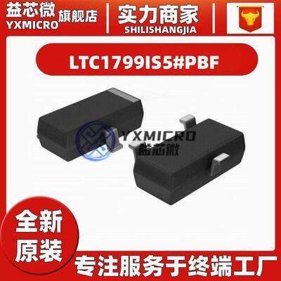 原装LTC1799IS5 LTC1799IS5#TRPBF封装SOT-23-5定时器/计时器芯片