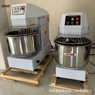 商用和面机 不锈钢面桶合面机 20升-80升螺旋式搅拌机flour mixer
