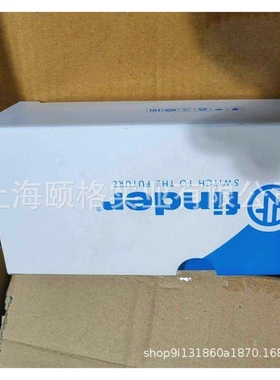 Elesta      SGR282ZK