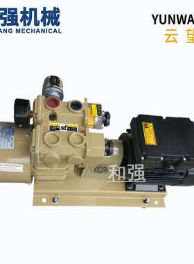 云望YUNWANG WZB15-P-B-03气泵 配页机等自动化机械用真空泵