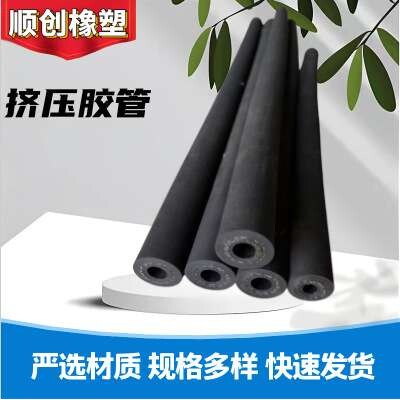 湿喷机用挤压管盾构机挤压橡胶管蠕动泵用耐磨橡胶软管挤压软管