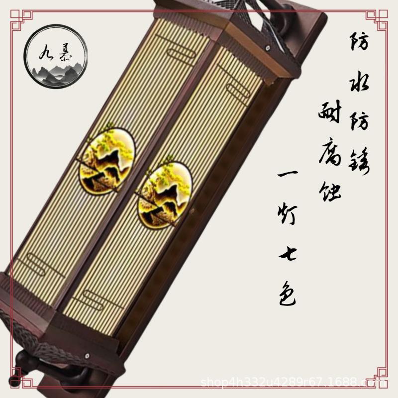 户外LED太阳能墙壁灯防水感应庭院灯花园别墅照明挂墙灯超亮节能