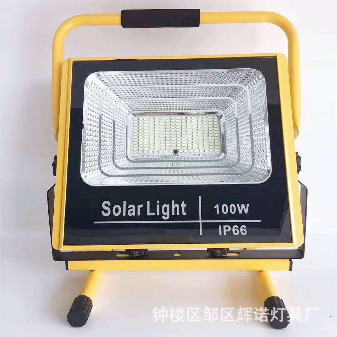 LED充电投光灯聚宝盆户外夜市摆摊露营手提便携工地停电应急灯