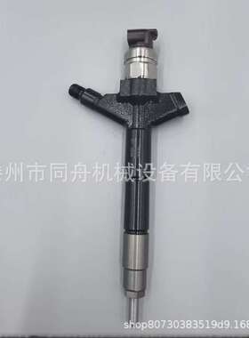 4062569喷油器4928260喷油器4010225喷油器4088665喷油器