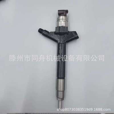 4062569喷油器4928260喷油器4010225喷油器4088665喷油器