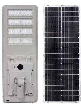 一体化太阳能路灯质保五年智能控制足功率15W20W30W40W60W80W防水