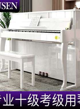 IPUSEN立式电子钢琴88键重锤儿童专业成人初学者家用幼师智能学生