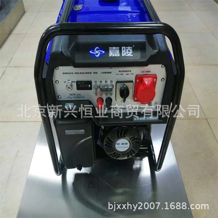 JH3500嘉陵汽油发电机组小型家用3KW单相手启动