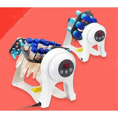 Thermo Scientific 试管旋转器/旋转混合器 88881002