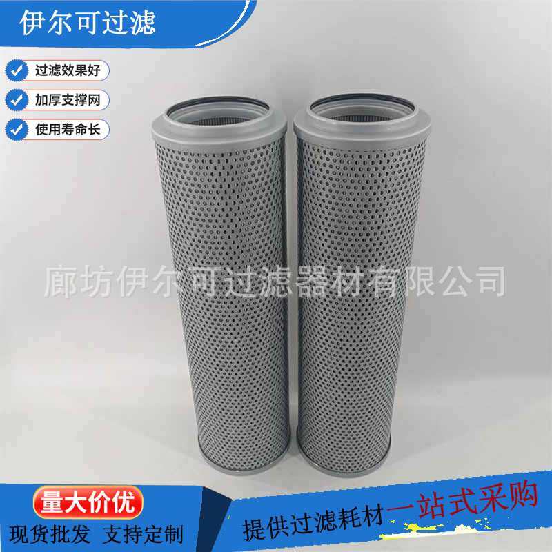 SFAX-40×30粉碎机油箱管路折叠滤芯机床加工微型过滤器滤网,鲜花速递/花卉仿真/绿植园艺,割草机/草坪机,淘宝优惠券,粉丝福利购,淘宝优惠卷