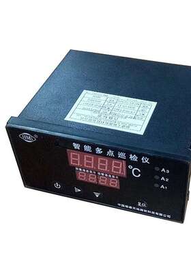 [天地科技]智能多点巡检仪TDS-X082R1 TDS-X083R1 XMD-0838R 直销