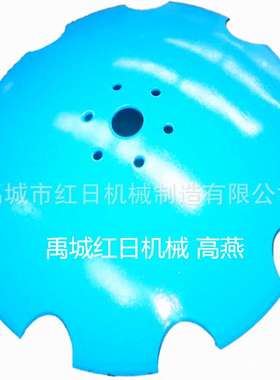 耙片供应65锰钢材质犁片直径560mm土地耕整机械圆盘耙片犁片