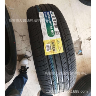 三角玲珑215/60r17轿车轮胎235/85r17佳通235/245/70r15/16/17/18