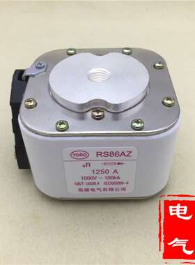 快速熔断器RS86AZ 500V 660V 800 1000V 1400A 1250A 1000A 1800A