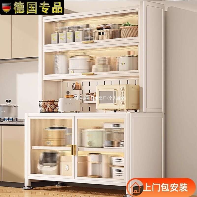 厨房置物架收纳柜微波炉材料多功能餐边落地德国烤箱储物工艺多层